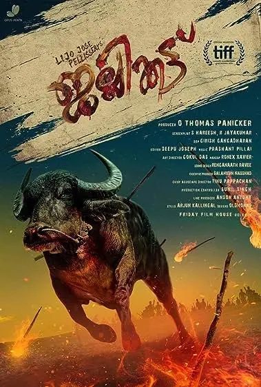 Movie Poster: Jallikattu