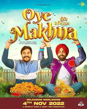 Oye Makhna - Movie free on Castle