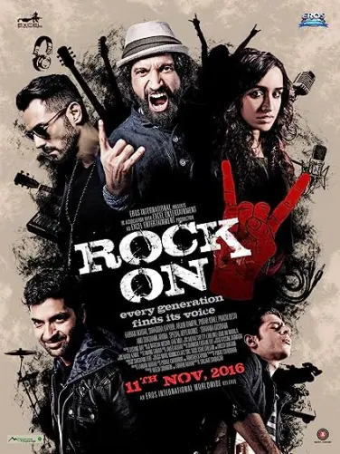 Rock on 2