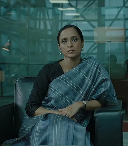 Swati Das