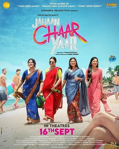 Jahaan Chaar Yaar