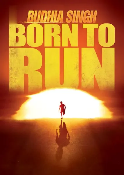 Movie Poster: Budhia Singh: Born to Run