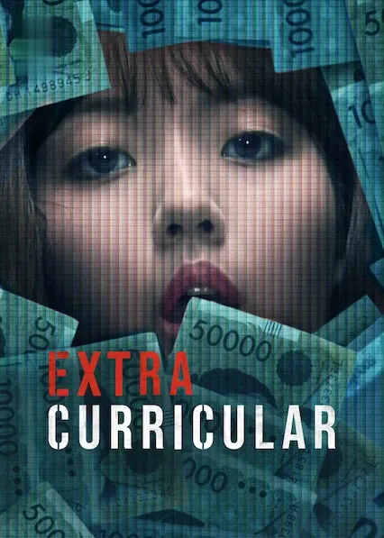 Extracurricular