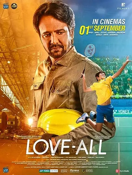 Love-All