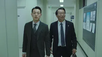 E16.Episode 16