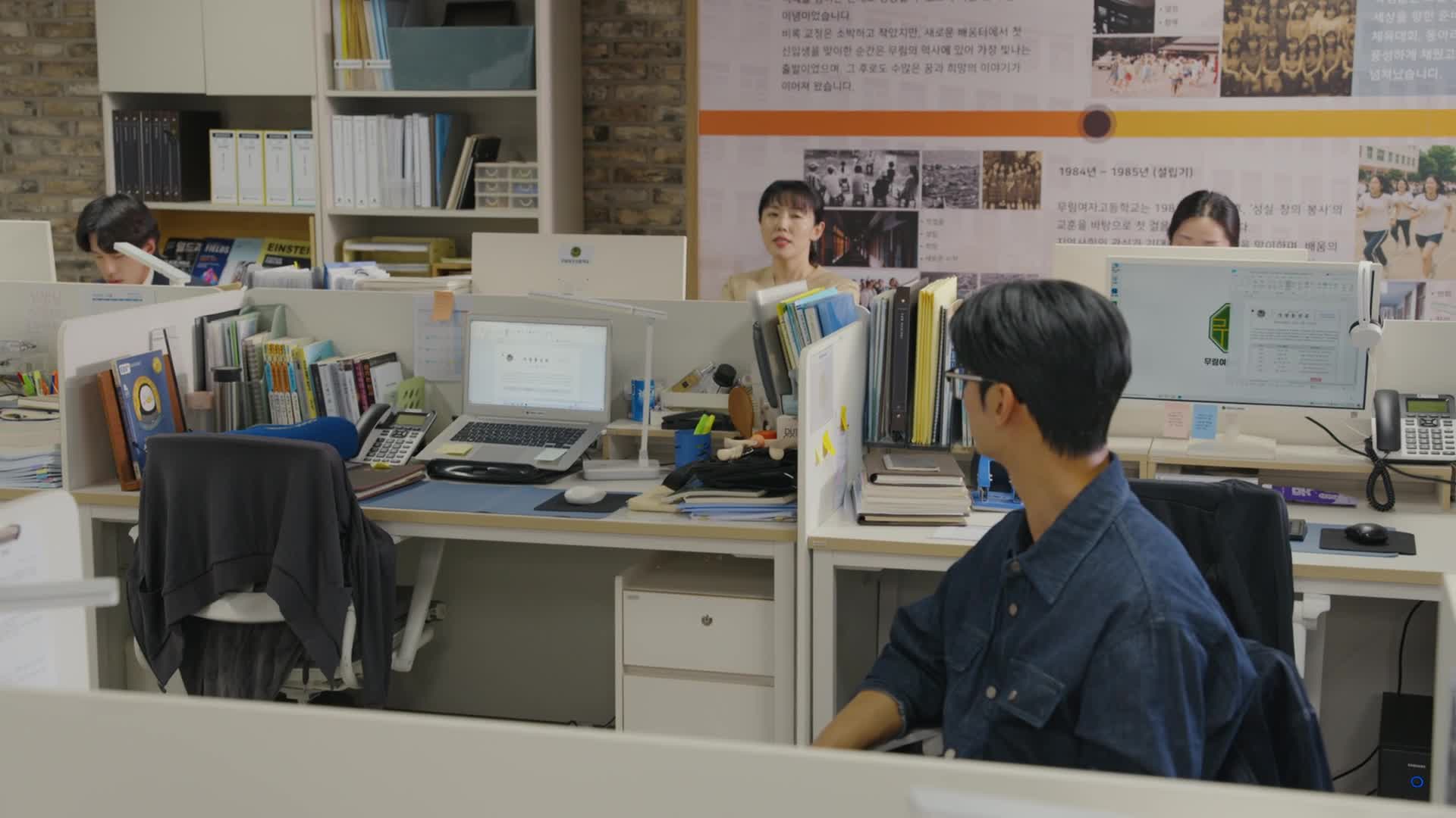 Episode 2
