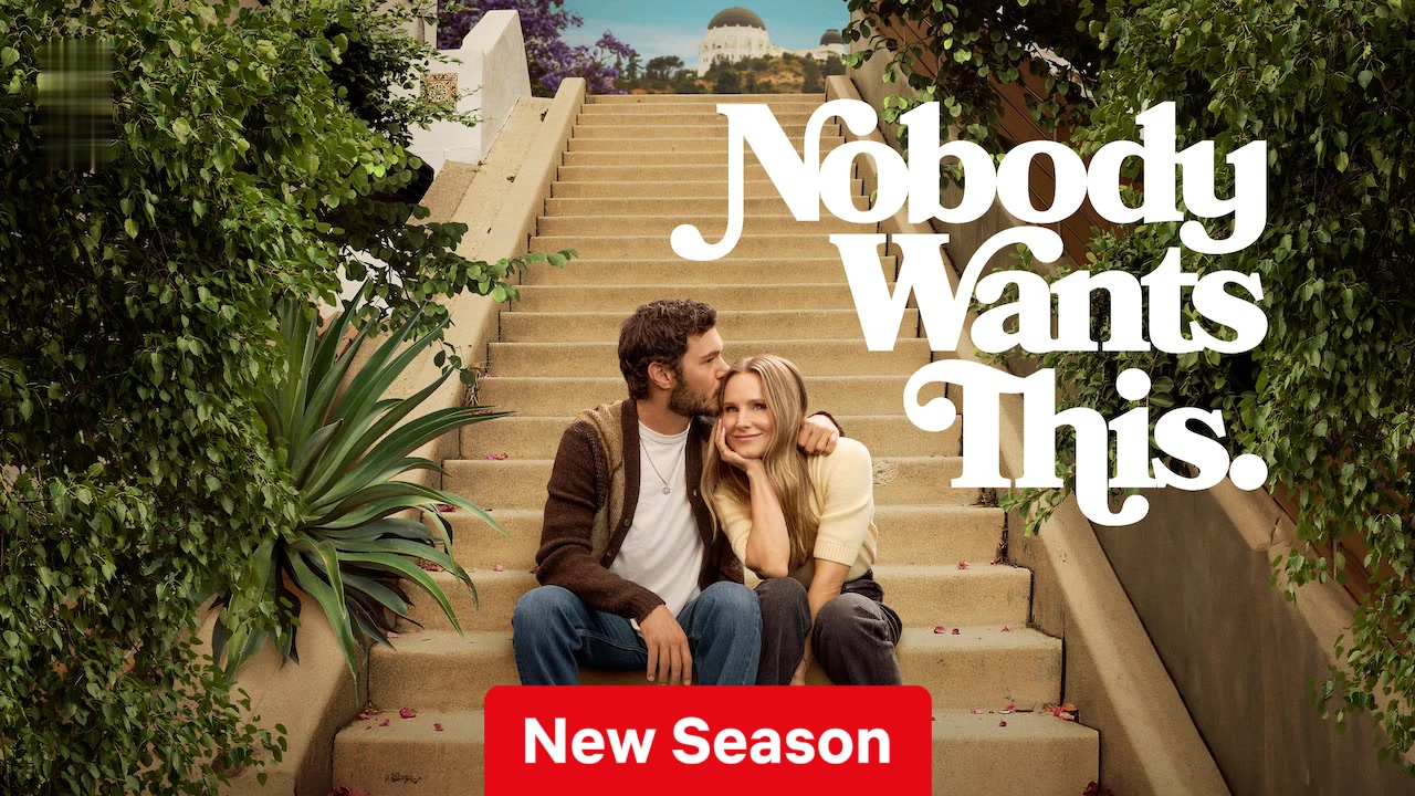 Nobody Wants This