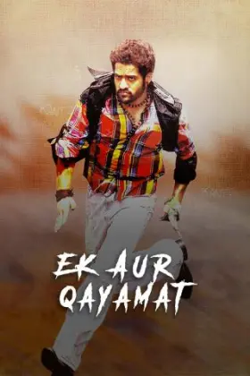 Ek Aur Qayamat - Movie free on Castle