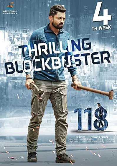 Movie Poster: 118