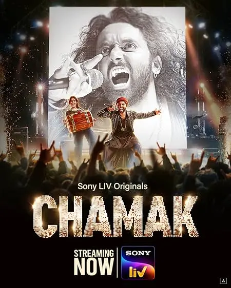 TV series poster: Chamak